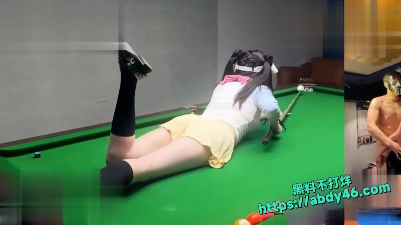 御姐 4