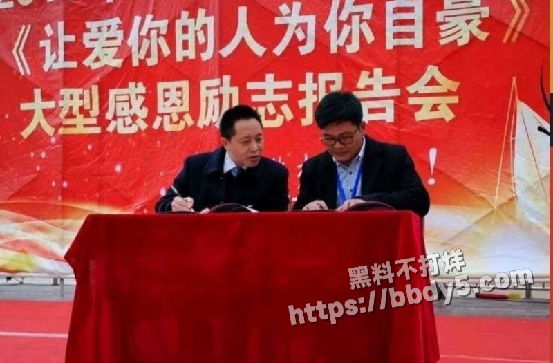 湖南永州郡祁中学副校长25