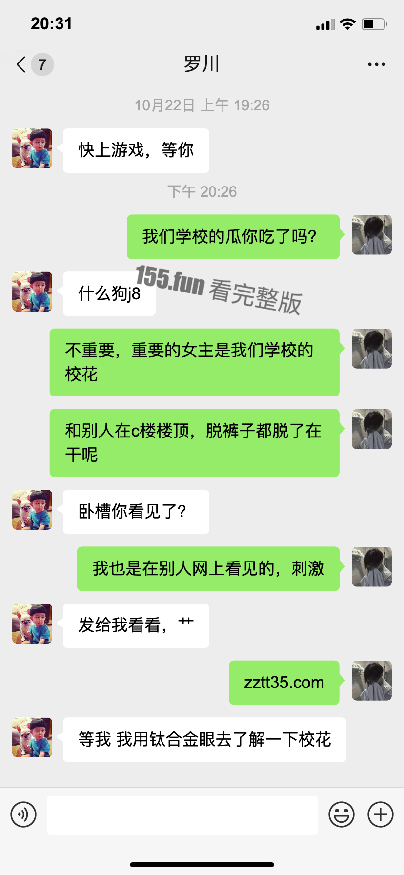 下载 1