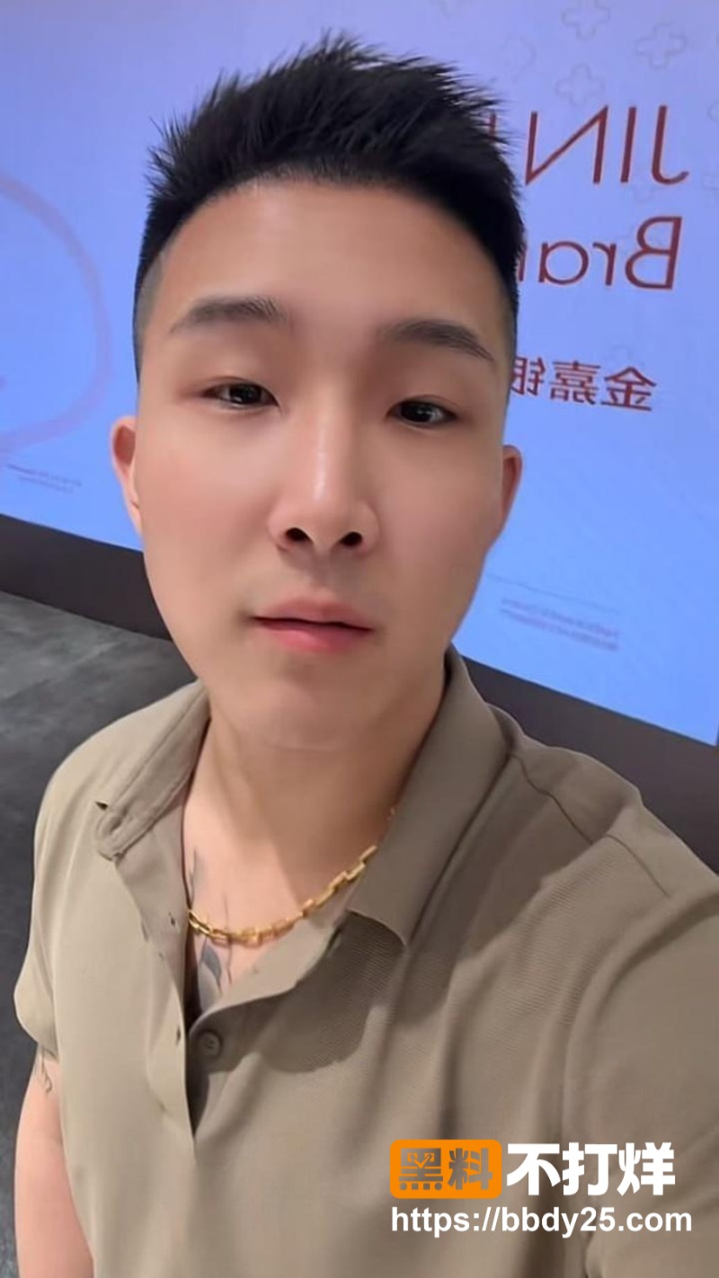 抖音网红智明金包银系列创作者出轨18