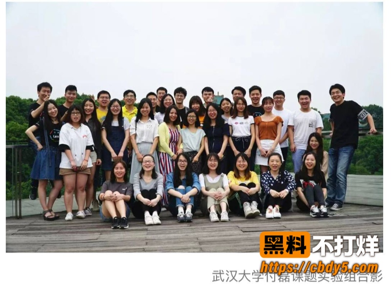曾梦琪照片11