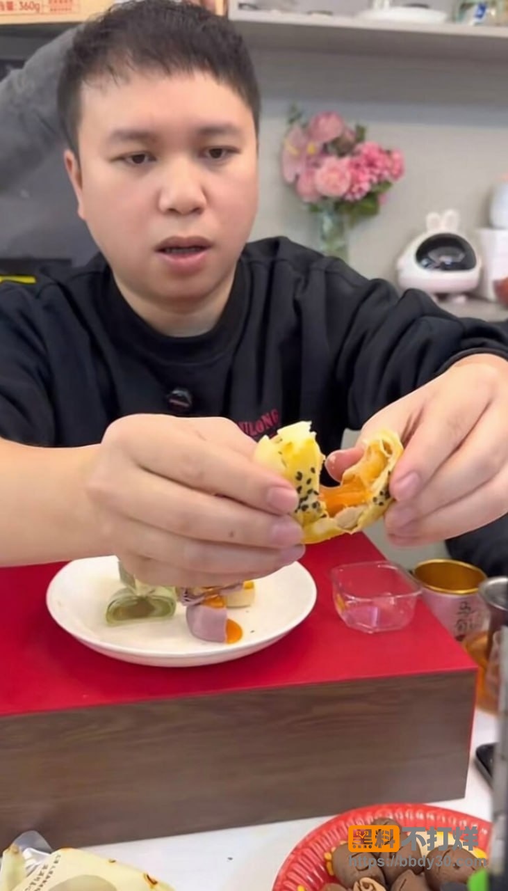 笑笑姐前夫家庭及小三1