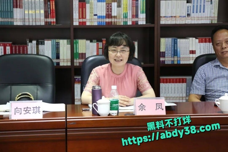 重庆垫江副主任余凤偷情男下属 6