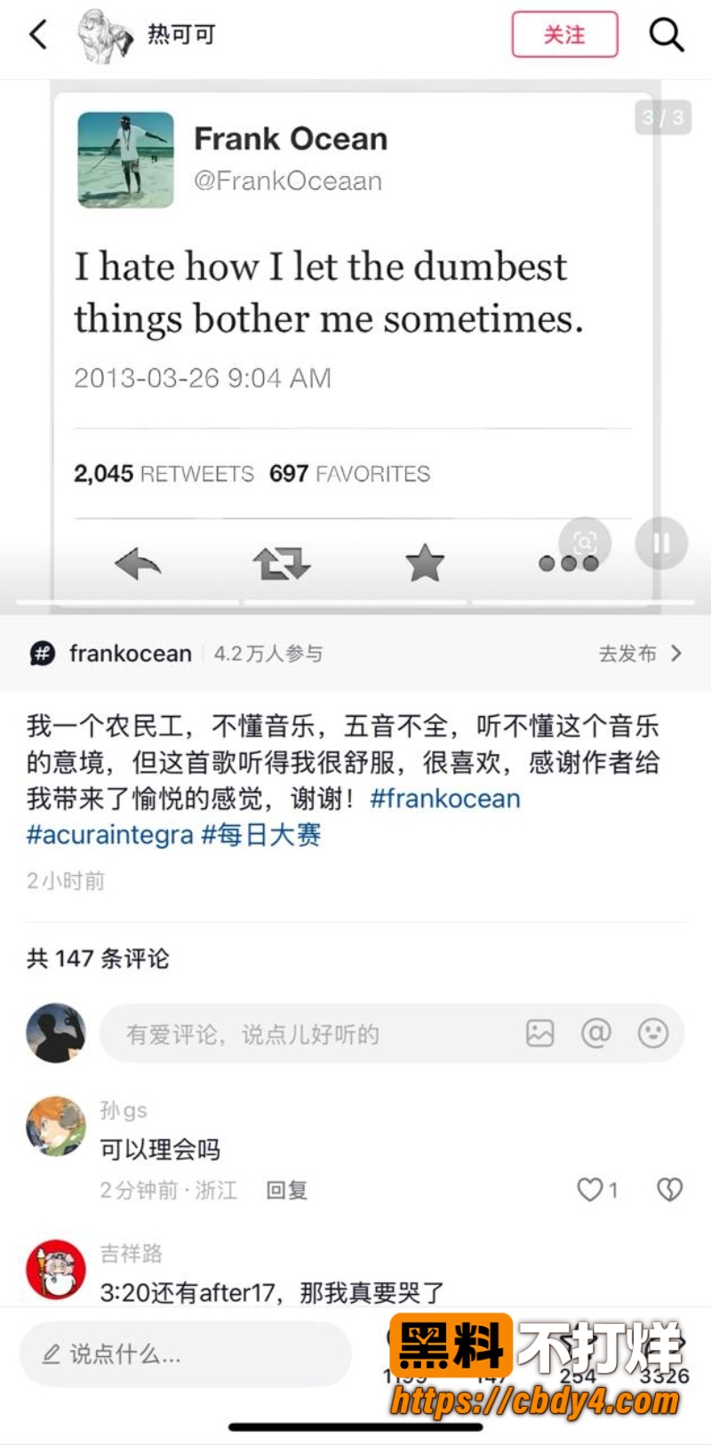 湖北科技学院 14