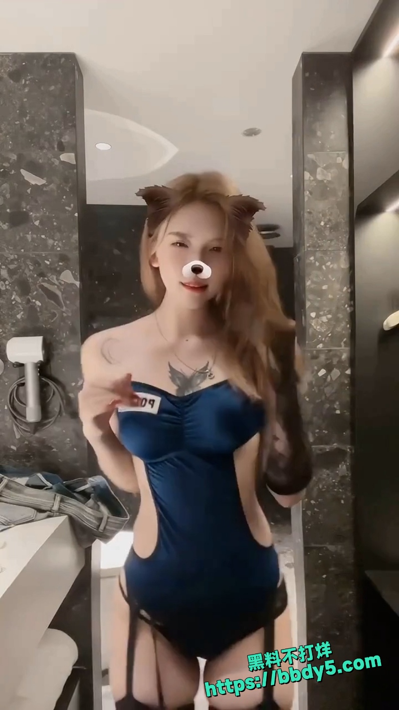 银紫欧尼 3