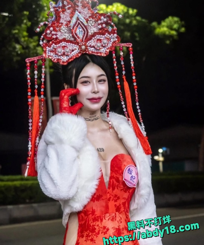 云妃庙会下药迷奸视频 3