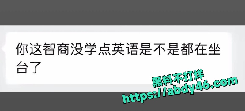金有财 7