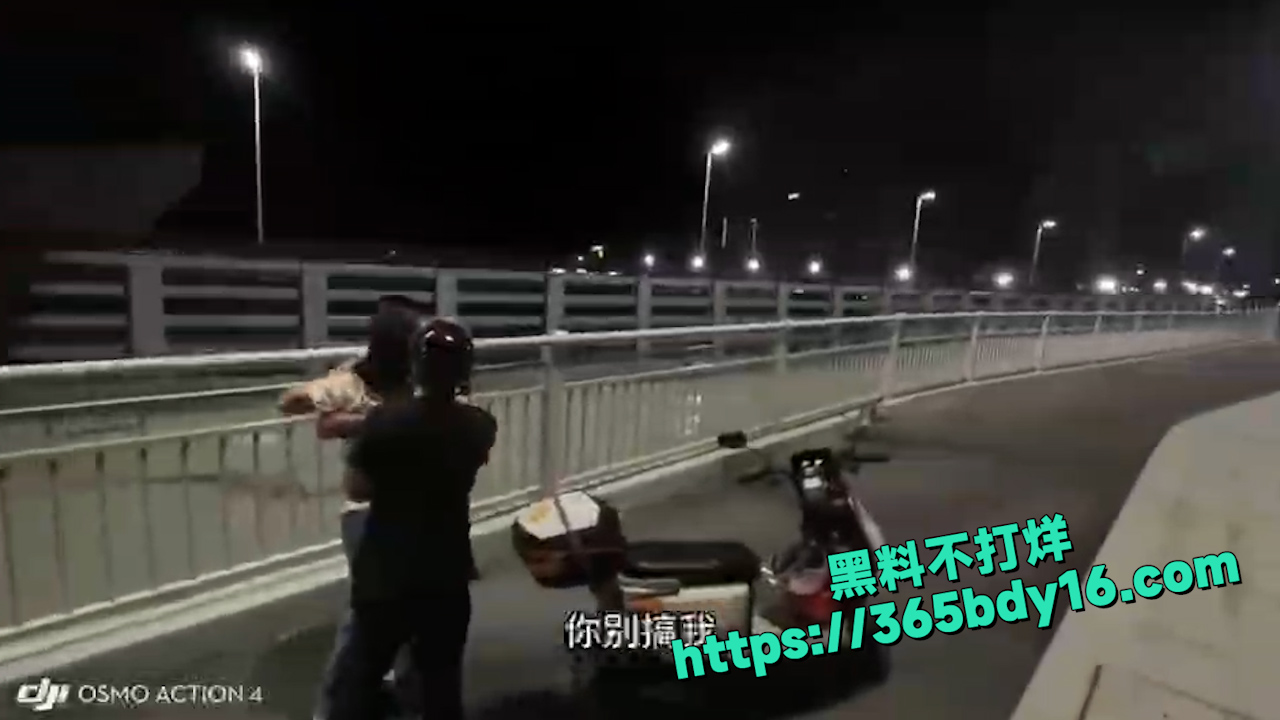 绝症恋爱脑 3