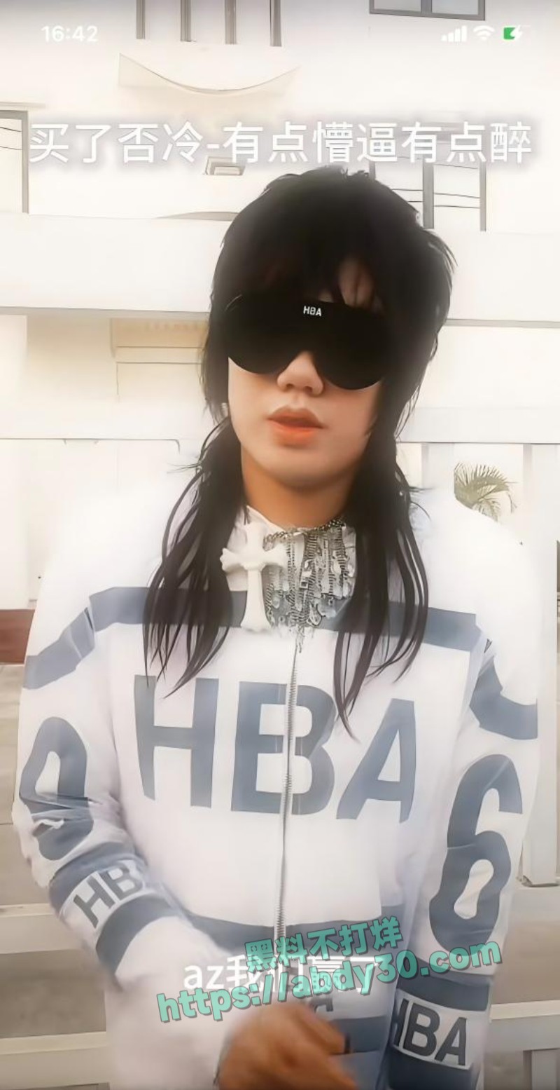 抖音地雷系博主吉他张与小帕35