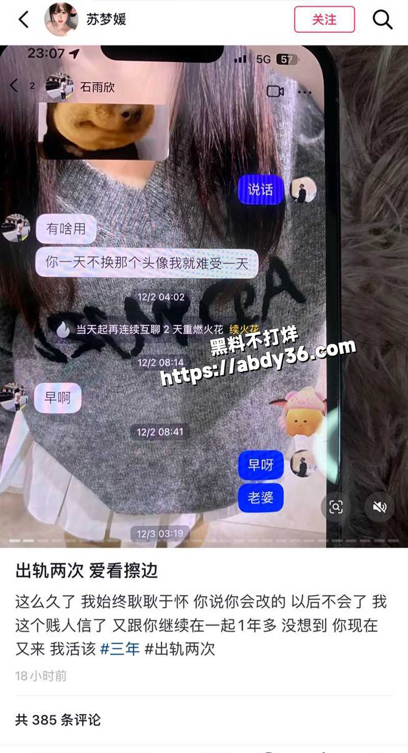 评论区.jpg4