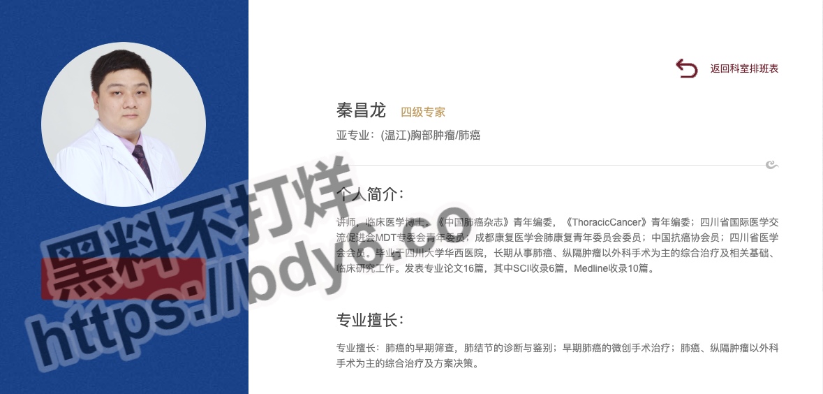 屏幕快照 2023-09-13 下午5.37.48.jpg