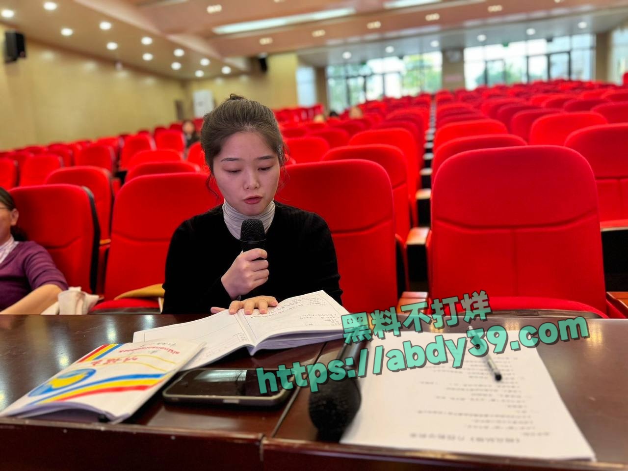 昌瑾昀订婚还相亲 20