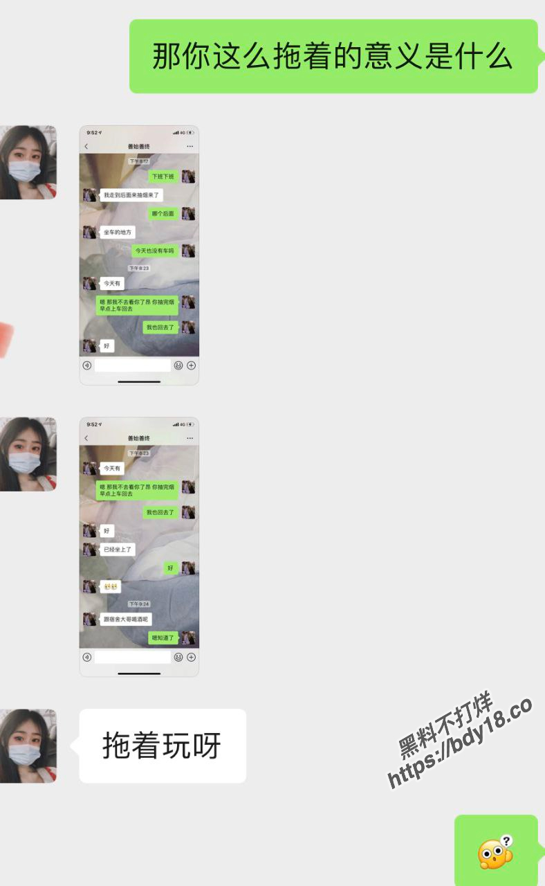 2023-11-21 22.49.05.jpg