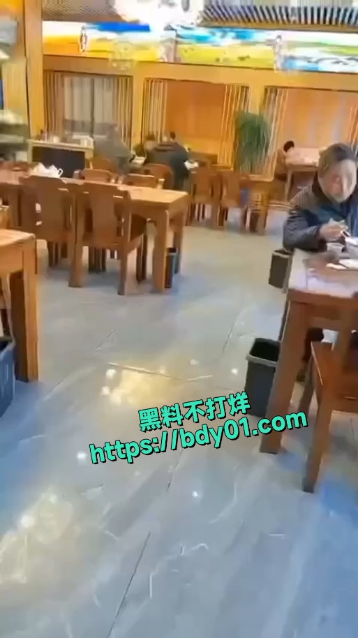 屏幕截图 2024-09-06 113406.jpg