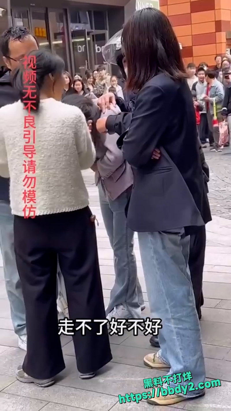 公主 6