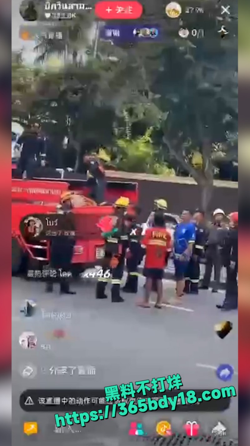 推特泰国曼谷 18