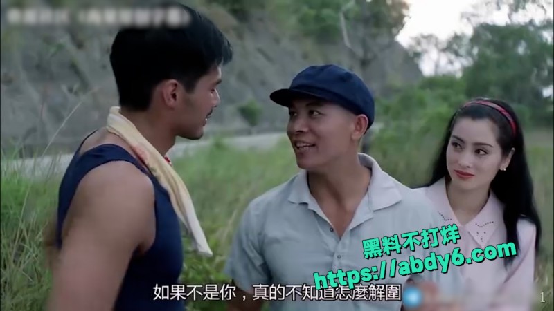 AI换脸张敏灭门惨案II借种 1
