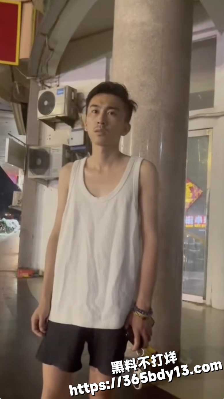 小三不忠2