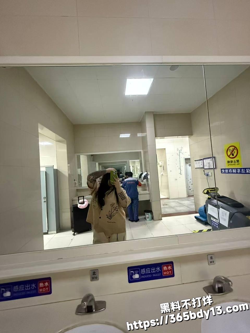 极端女权2