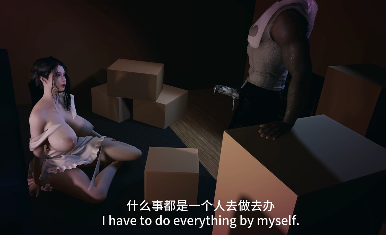 巨乳烧姬艾沫沫 5