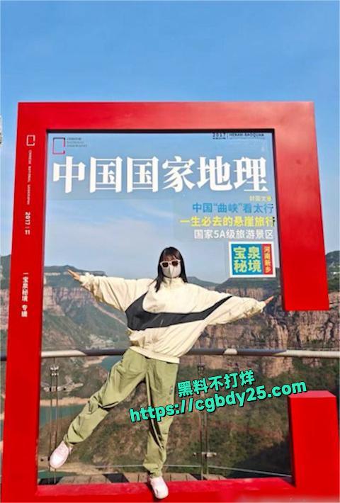 上海前女友7