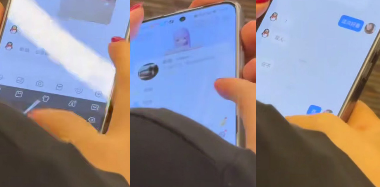 超级敬业福利姬 在高铁上都得工作 实时为各位送上福利