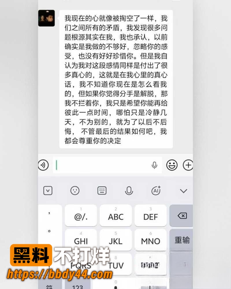 小施姐 32