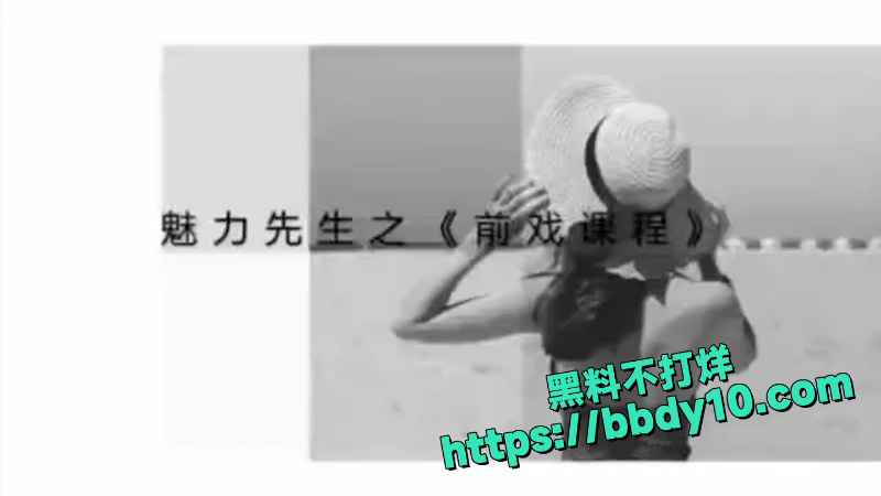喷泉乔老师 2