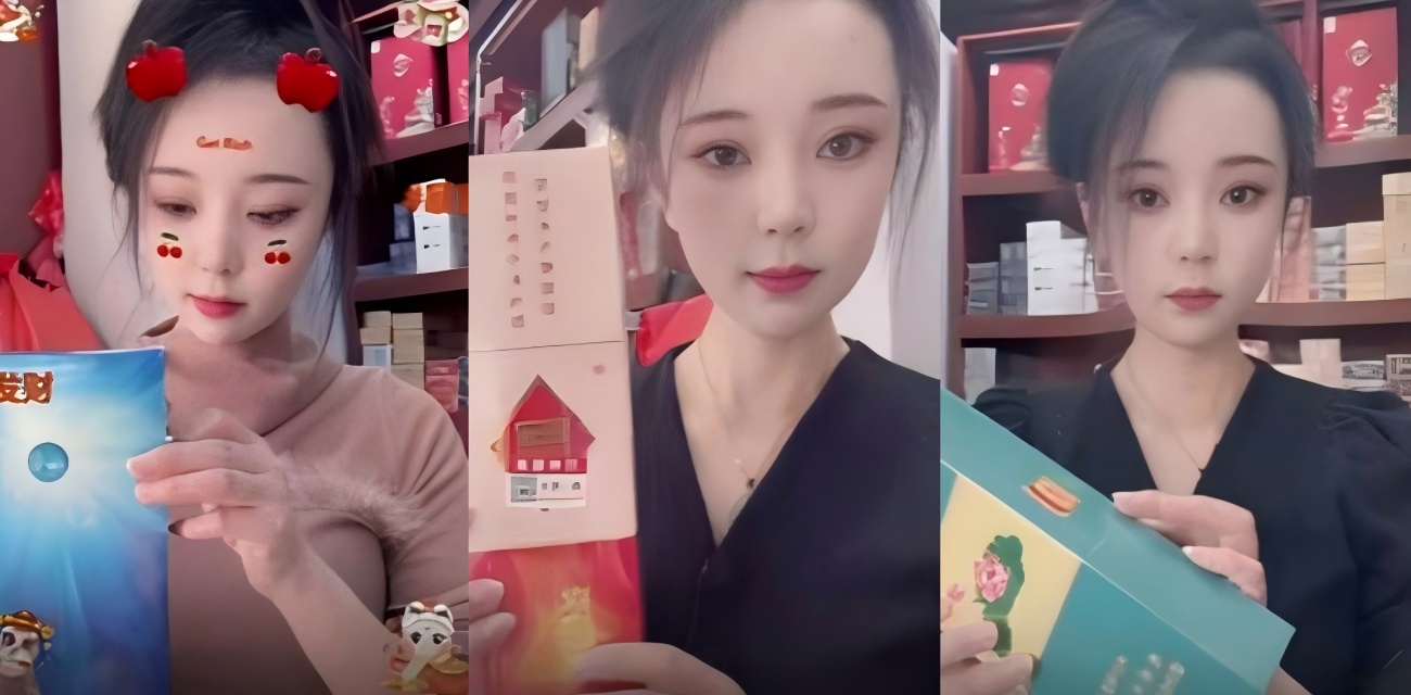 这就是凌晨的抖音吗？Alina火辣秀 透视情趣装肉丝袜 大胆挑逗你的欲望
