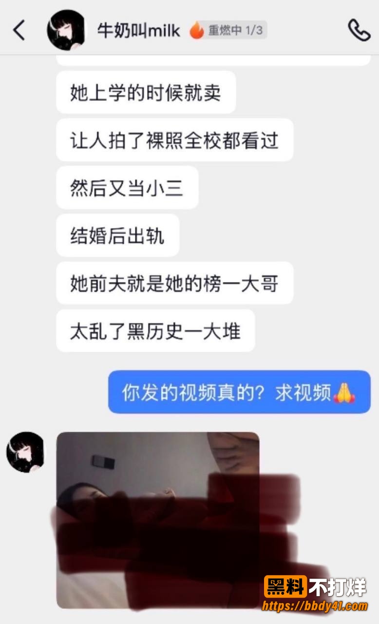 柚子碎碎念6