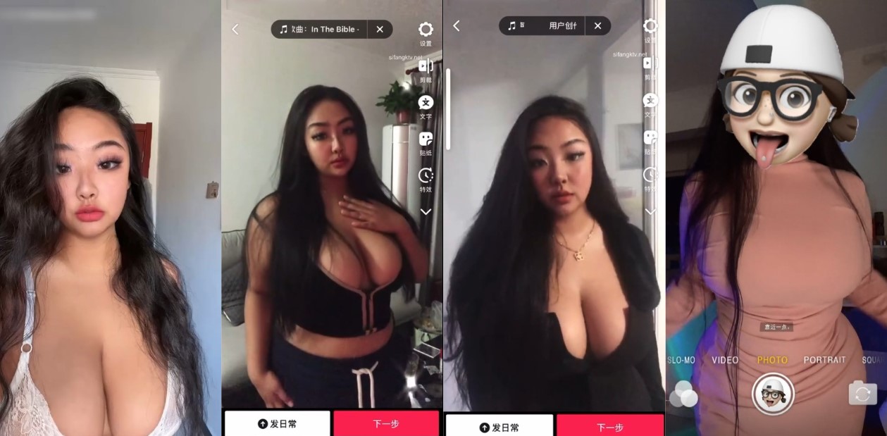抖音眼神拉丝海南卡戴珊私人定制啪啪视频流出 BBW极品坦克身材诱惑