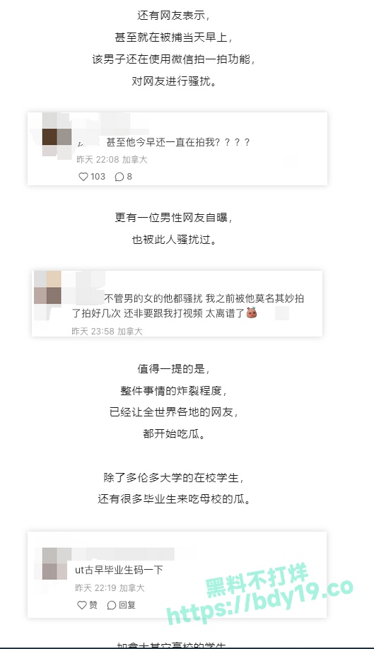 1 (11).jpg