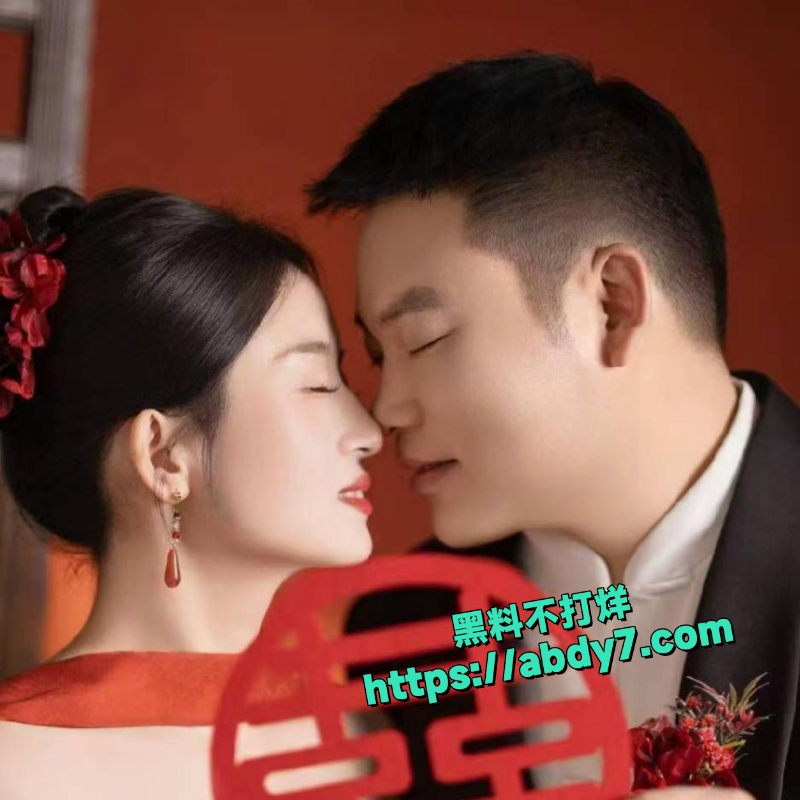 汉中人妻钱汉婷不雅视频 4