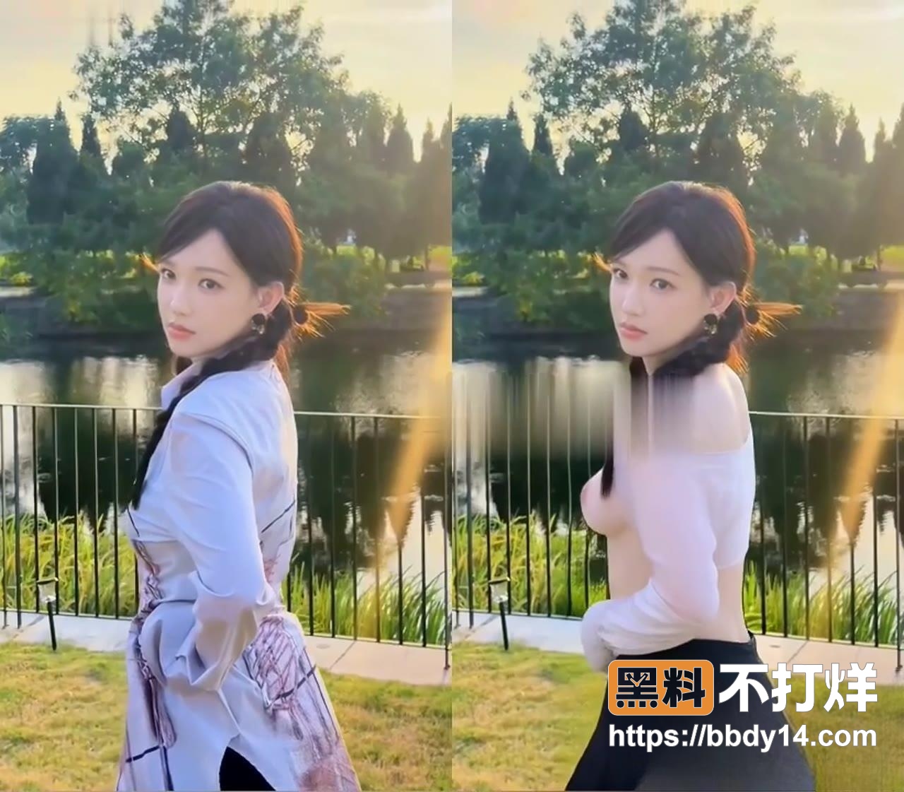 程潇3