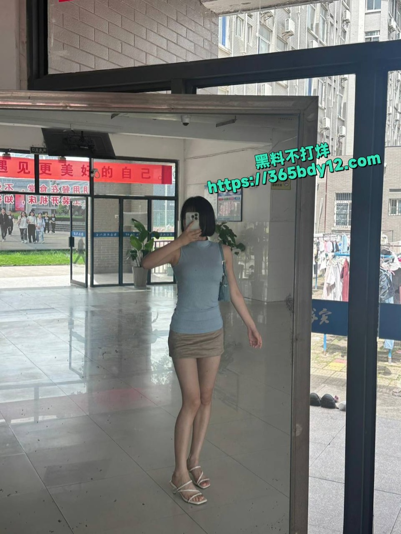 推特极品女大学生福利姬小梅9