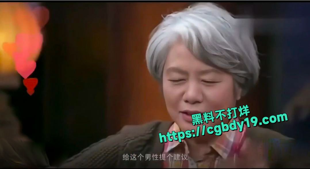 教男孩谈恋爱 (3)