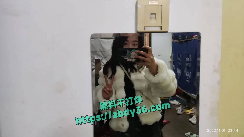 山东师范大学2