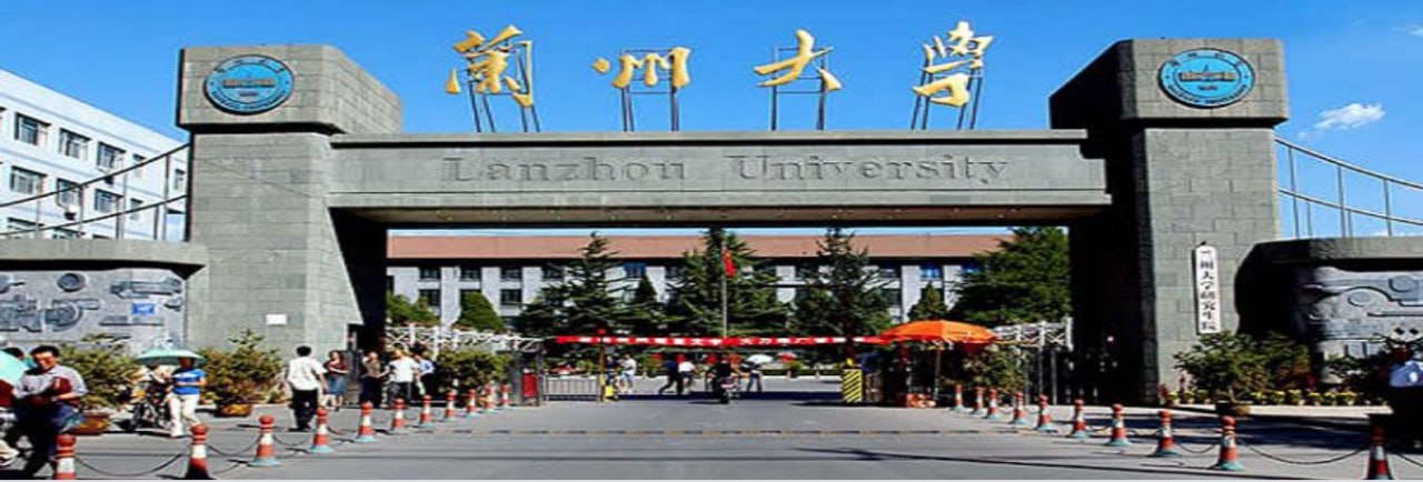 微博热议 兰州大学历史院某课堂讲授的内容不当图片被吞 初始照片曝光