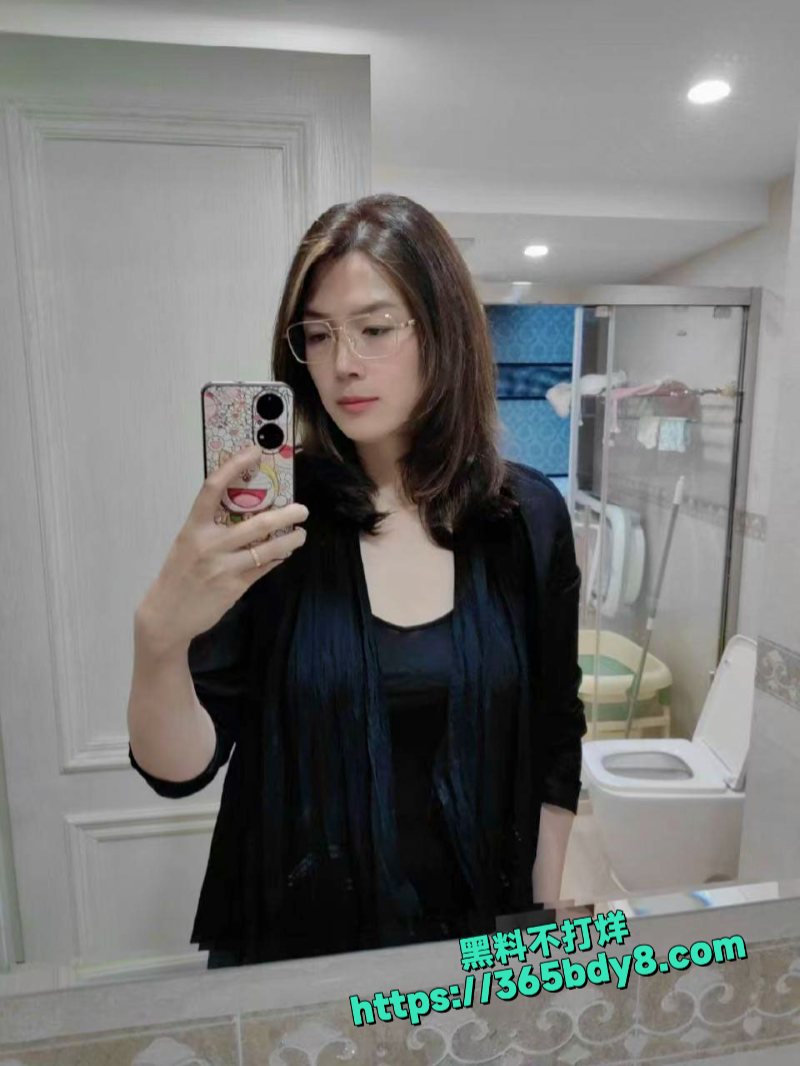 朱长银诈骗钱财然后和多名男子有染5