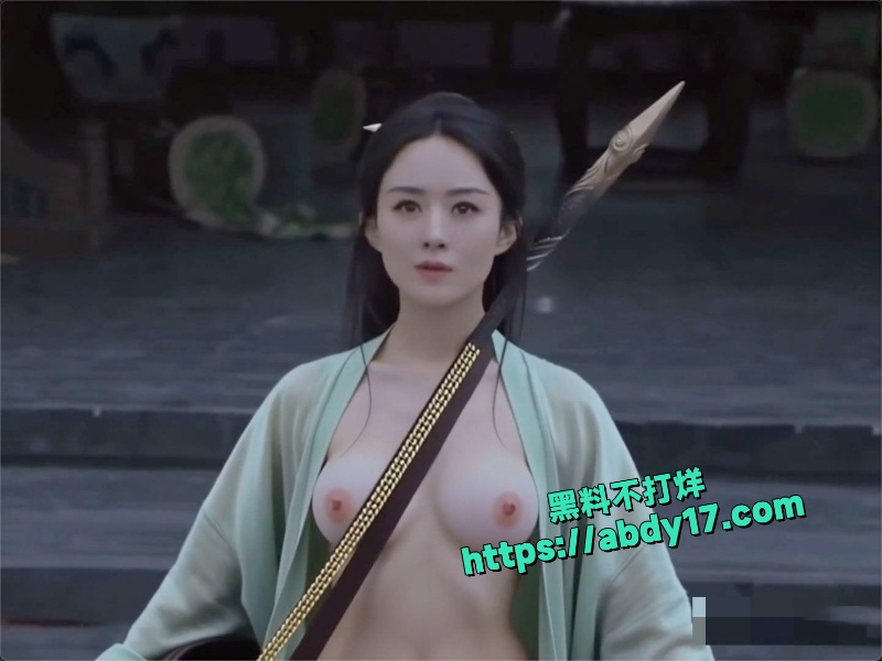 AI大神一键扒光与凤行碧苍王 9