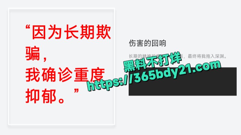 河北师范大学大三美院学生黄鑫明11