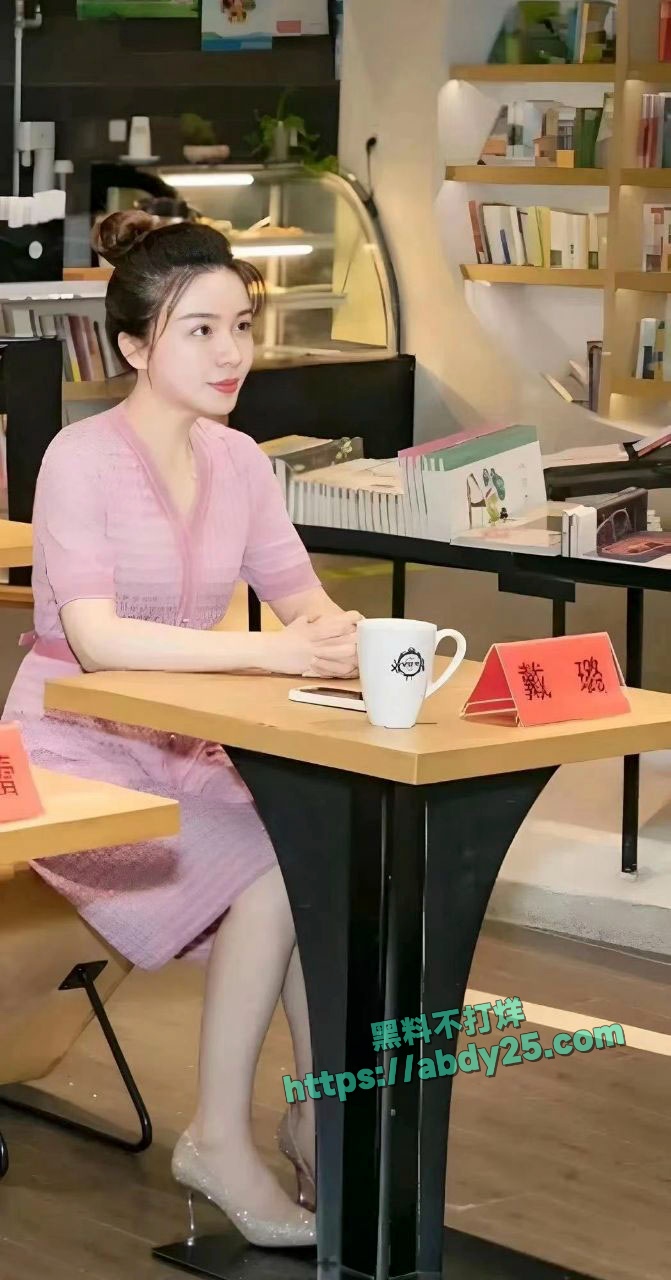 江苏宝应县检察院戴璐私生活混乱 12