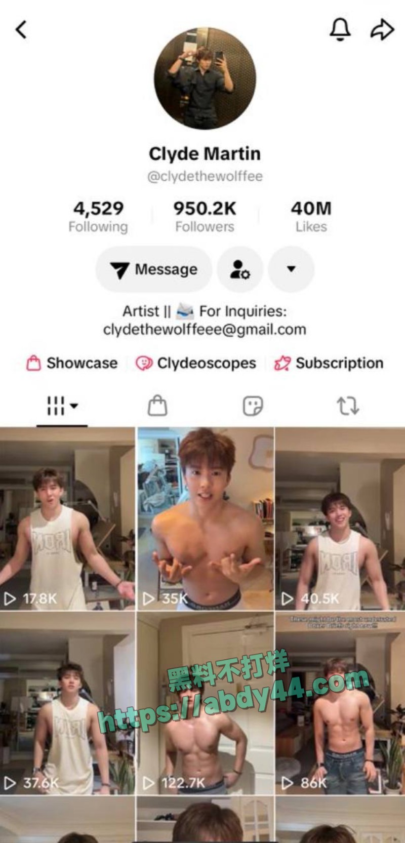 男团成员clydemartin嫖娼被拍7
