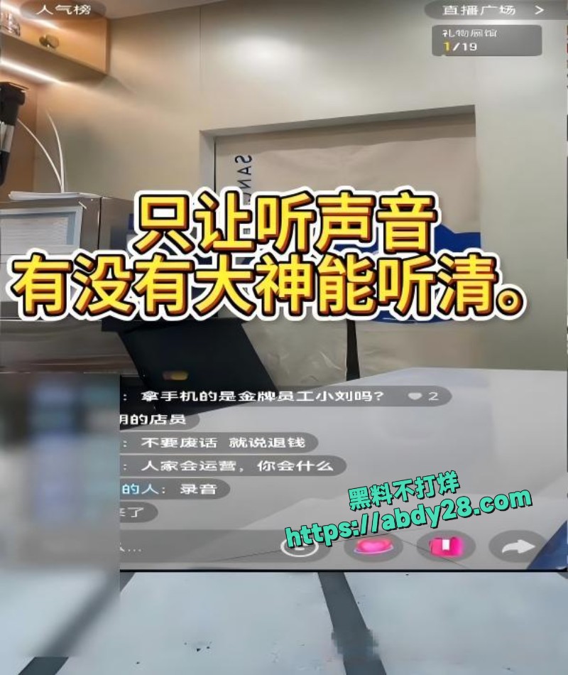 五孩宝妈自食恶果8
