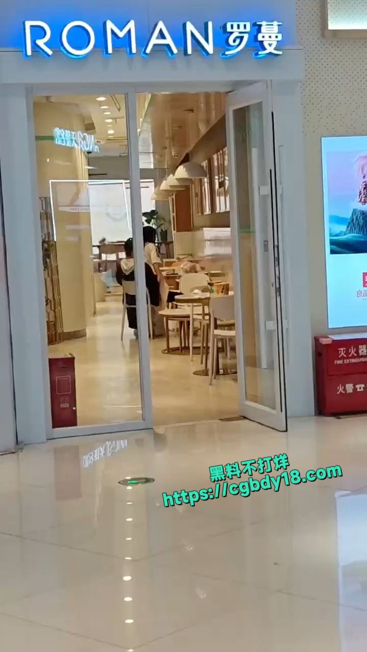 宁乡蛋糕店激情 狗男女没羞没躁2