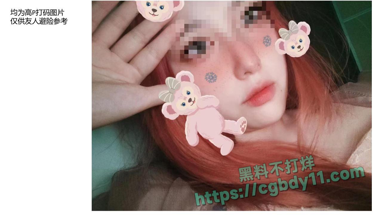 安徽铜陵女海王姚梦舒5.jpg