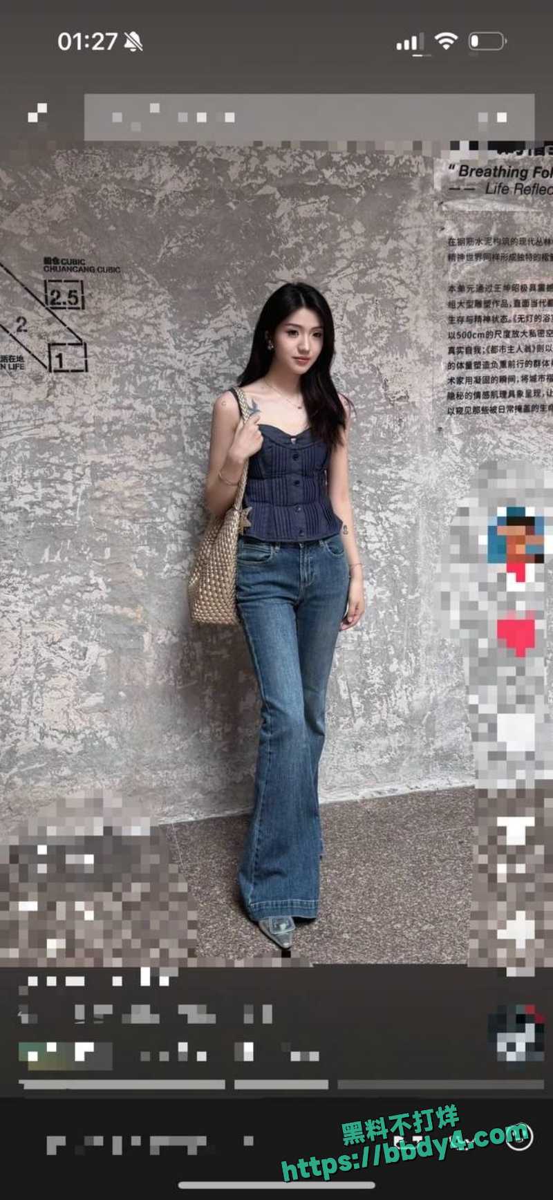 T.yg  25
