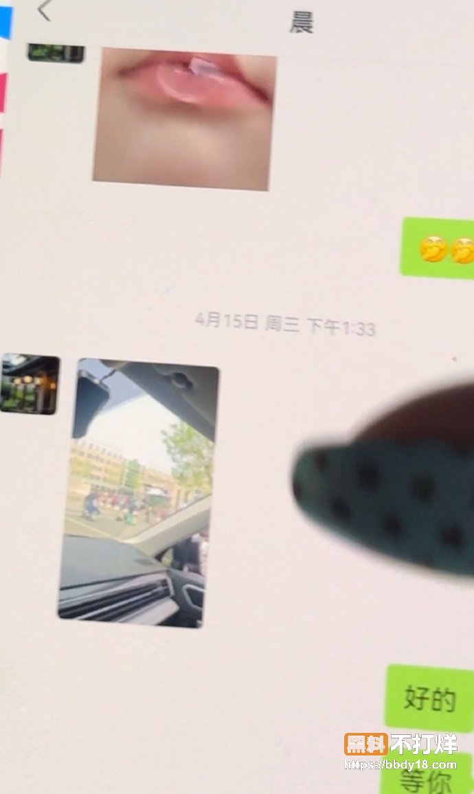 68岁老男人婚内出轨22