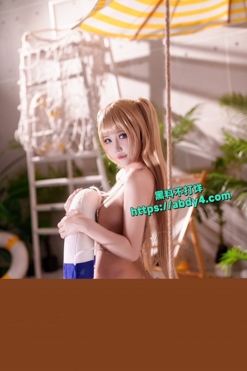 金丝发色极品美乳萝莉2
