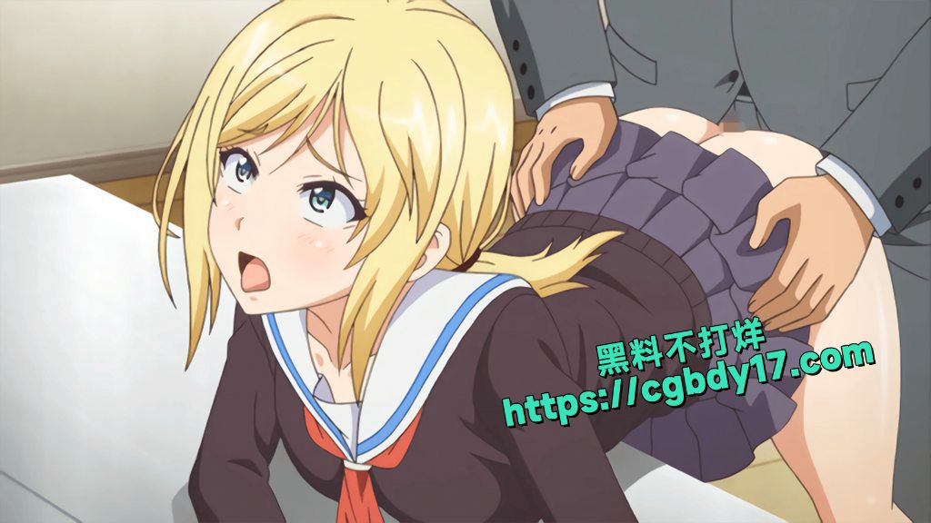 好色上班族9